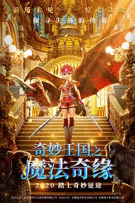 国产精品免费aⅴ片在线观看