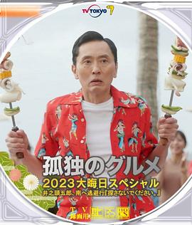 日韩欧美中文在线