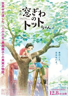 美女求操