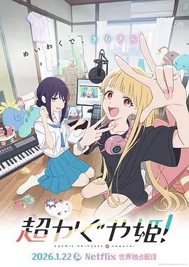 精品日韩在线视频一区二区三区