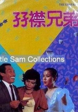 日韩精品中字