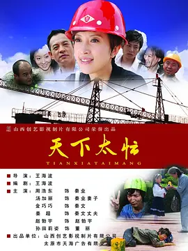 97超级碰碰碰精品色视频在线观看