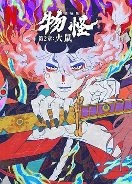 亚洲狼人精品