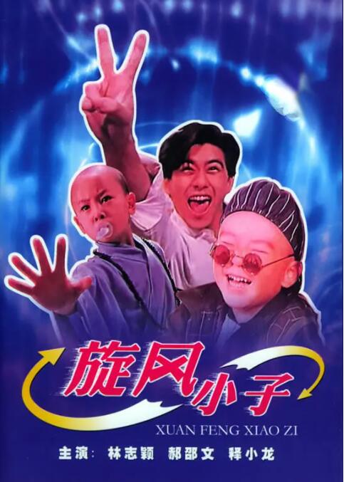 亚洲美女av在线播放