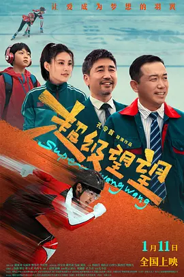 免费在线中文字幕