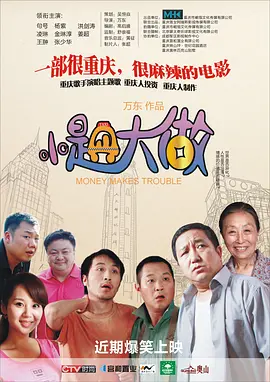 香港免费毛片