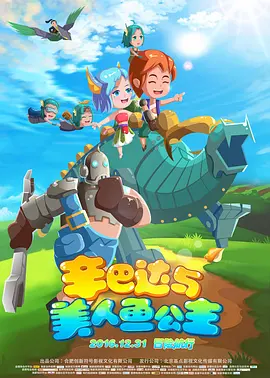 在线影视剧