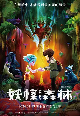 国产盗摄20女厕嘘嘘大神级