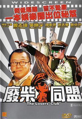 高清亚洲