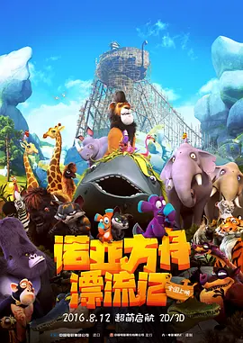 巨胸喷奶水视频免费播放www