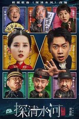 婷婷午夜