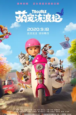 免费一级成人免费观看