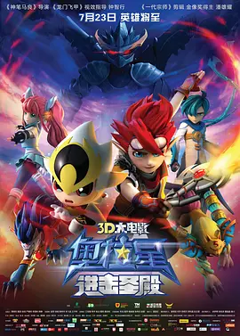 被人操小说