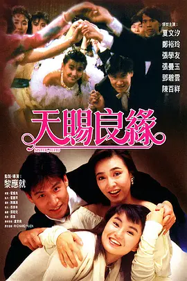 午夜免费丝瓜视频