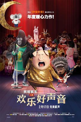 激情五月婷婷综合网