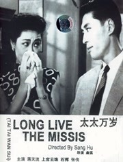 日本久草视频