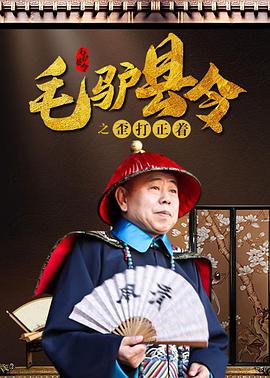 国产精品一区二区三区免费视频