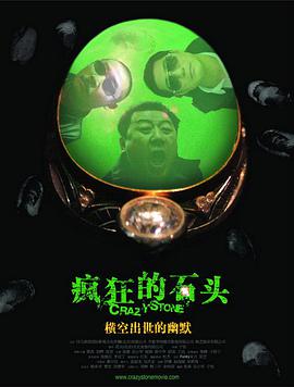 亚洲另类中文字幕