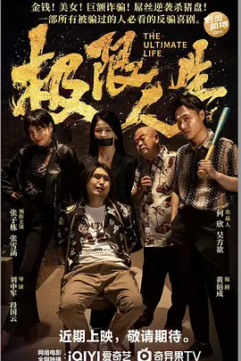 一本大道加勒比久久综合