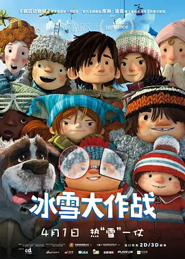 亚洲欧美在线免费观看