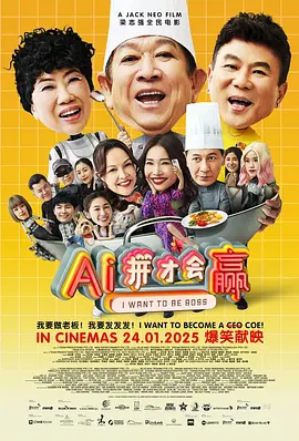 欧美一级视屏