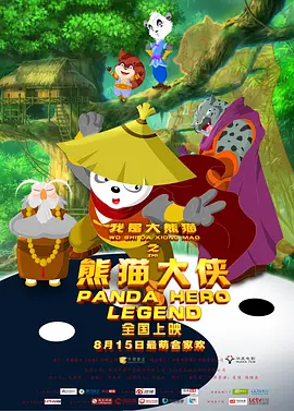 九九色综合