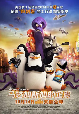 精品一区二区三区中文字幕