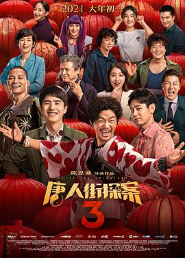 182tv午夜视频