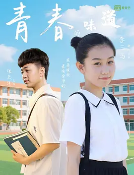 久久亚洲网站
