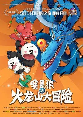 欧美一级艳片视频免费观看