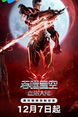 美媛馆国产精品一区二区
