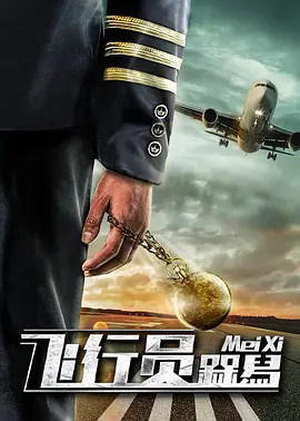 老师好湿好紧