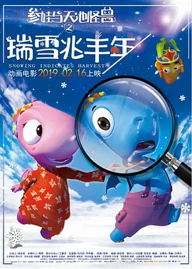 免费在线观看黄色大片
