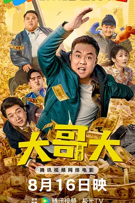极品新婚夜少妇真紧