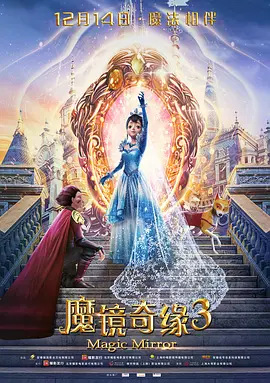 大菠萝福利视频