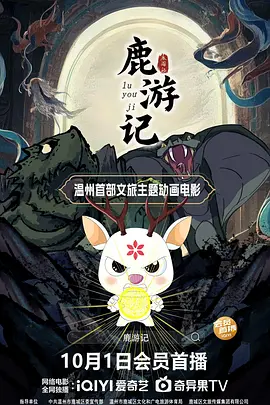 69热精品视频在线看影院
