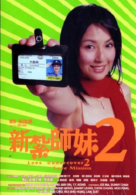 女服务员挠脚心vk