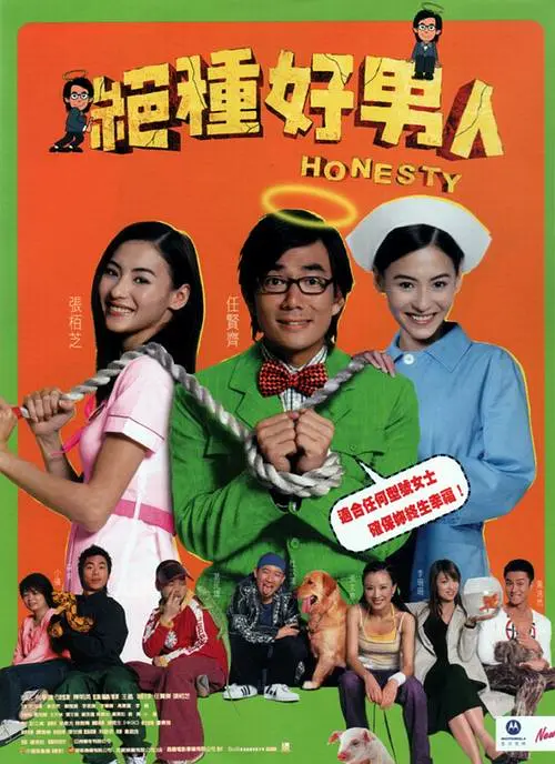 中文字幕av一区二区三区高