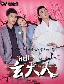 狠狠色欧美亚洲狠狠色五