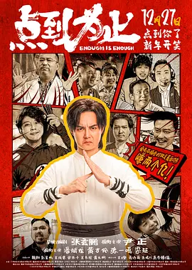 欧美一二区在线观看