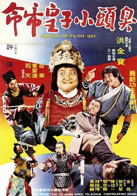 成人h在线播放