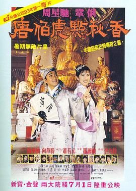 色婷婷香蕉在线一区二区