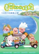 欧美午夜羞羞羞免费视频app