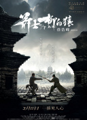 蜜桃成人在线