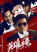 在线看片国产福利你懂的