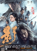亚洲精品 2 区
