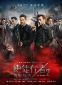 韩国三级《女教师》6