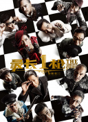 亚洲精品视频免费看