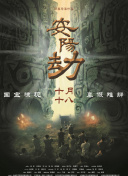 亚洲欧美91