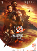 一二三四社区在线观看